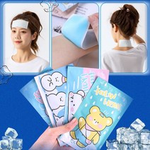 리코브 쿨패치 휴대용 쿨링팩 아이스 쿨팩 20매, 1개