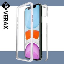 [베락스] 샤오미 홍미노트5 클리어 더블 하드 케이스 P409