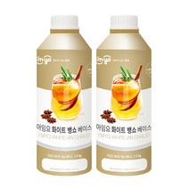 아임요 화이트 뱅쇼 베이스 1.2kg 2개묶음, 1200g