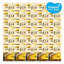 동원 [동원] 알알이 옥수수가 살아있는 콘스프 26g x30개, 30개
