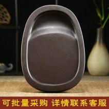 단계연장문방사보천연루송갱5촌실용비노박연징니연배 벼루 먹-49568, 옵션01
