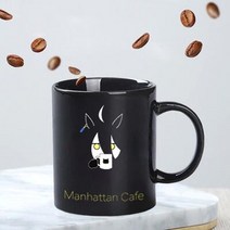 우마무스메 맨하탄 카페 머그컵 캐릭터 굿즈, 검은색