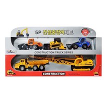 [624CONTAINER]NEW 5P 건설중장비세트-B 미니카 크레인 트렉터포장훼손 반품불가, ★단일상품