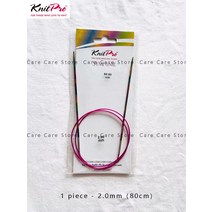 대바늘 숏팁 모사용 코바늘 뜨개질 뜨개용품 뜨개질바늘 세트 니트 프로 심포니 80cm 고정 원형 을 위한 나무 스웨터, 01 1piece-80cm-2.0mm