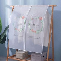 깔끔한 행거 먼지 관리 간편 행거커버 옷걸이커버, 선택:행거커버 선인장