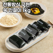 전통방식 구현 쑥 인절미 1kg 떡 떡인절미 현미떡 쑥절편 간식 콩고물 어린이 아이, 2kg, 1개