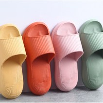 층간소음 방지 조리원 집에서신는 슬리퍼 실내화 거실화, 그레이