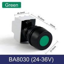 EX 푸시 버튼 스위치 방수 Rot 방폭 배전기 박스 전원 공급 장치 작동 제어 220V 380V, 04 Green 24-36V