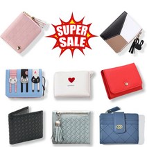 패션 카드지갑 동전지갑 커플지갑 크리스마스선물