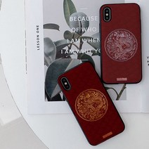 바보사랑 (호환용) 페이즈드림 곤룡포1 카드케이스 .아칸