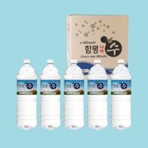 함평 나비수 미네랄워터 물 생수 먹는샘물 규소 유황까지 2L 9병 1박스, 1박스 9병