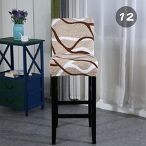 바의자 바텐 아일랜드 식탁 의자 홈바 체어 높은 의자 커버 스트레치 바 짧은 등받이 탄성 시트 슬립 호텔, 12 12