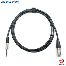 카나레 L-2T2S 오디오 케이블 1m REAN by neutrik 6.3(TRS)-XLR(M) 타입 (CR-TRSM), 빨강(Red)