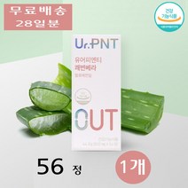 GC녹십자웰빙 유어피엔티 쾌변베라 알로에전잎 무수바바로인 유산균 청소년 제품 56정 1개