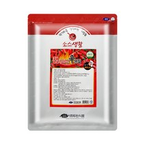 식자재2)8YA-두원 캡사이신 분말 1kgx2, 상세페이지 참조, 상세페이지 참조, 상세페이지 참조