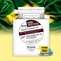 기타 드립핑크 브라질 세하도 FC 10g x 30봉 드립백커피, 브라질 드립백 30봉