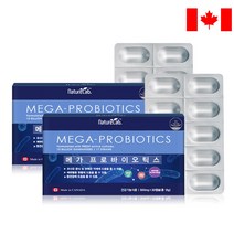 캐나다 항공직수입 100억보장 프리+프로바이오틱스/신바이오틱스 유산균 3개월분, 3개