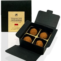동행 TOMO 쇼콜라 카페 겐신 모나코 공실 납품 사용 4개입 BOX
