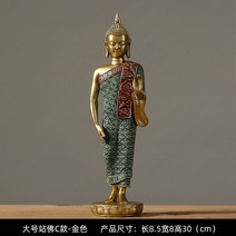 태국 불상 소품 인테리어 느낌 휴양지 카페 레스토랑 용품 집 레스토랑 야외 풀빌라 빈티지 마사지 창업, 대형 입상 C 섹션
