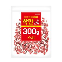 애견 치킨스시 간식 300G 강아지저지방간식