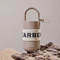 ANYOU 텀블러 커피잔 심플한 핸디형 커피잔 크로스 커플잔, 카키