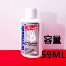 송진가루 탄마가루 탄산마그네슘 폴댄스 논슬립 액상 마그네슘 파우더 드라이, 없음