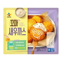 CJ 꼬마새우까스 고기반찬 밥반찬 도시락반찬 250g, 28세트