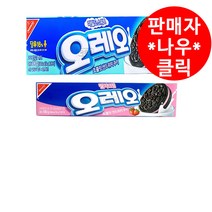 오레오 (딸기3+마일드스위트3) 100g 총6개, 1세트