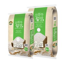 22년 강화섬쌀 백미 맛있는 삼광 쌀10kg