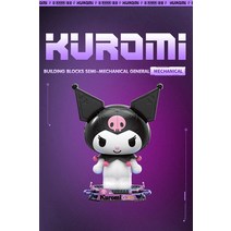 마이멜로디 쿠로미 산리오 가방 어린이선물 Sanrio Kuromi 빌딩 블록 조립 장난감 Cinnamoroll 모델 교육 게임 그래픽 만화 사이보그 스포츠 엔터테인먼트 장남감 피규