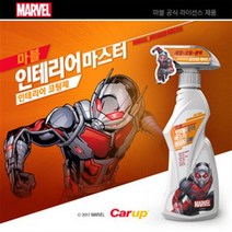 마블 인테리어 마스터 400ml (인테리어 코팅제), 단품
