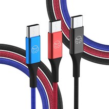 디지지 메탈 C타입 고속충전 케이블 3개, 아쿠아블루 3개입, 0.5M