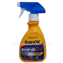 불스원 RainOK 발수코팅세정 2in1_300ml, 불스원 RainOK 발수코팅세정 2in1, 불스원 RainOK 발수코팅세정 2in1, 개당 용량본상품선택