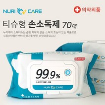 누리참 누리케어 손소독티슈 최근제조 70매 캡형 의약외품 당일발송, 500g