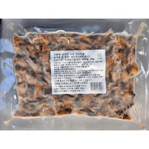국산 당일조업한 꼬막으로 만든 벌교 냉동 자숙 새꼬막, 1kg, 1개