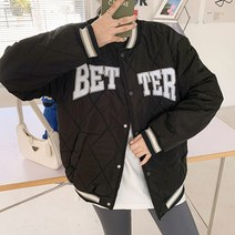 마이시즌 여성용 베럴 누빔 점퍼