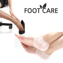 모두리빙 발.발가락.발바닥.앞꿈치.뒤꿈치.편안한발.건강한발.예쁜발 만들기, 6번