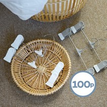 어반 코디 논슬립 바지걸이 100P 화이트/그레이, 화이트50P+그레이50P