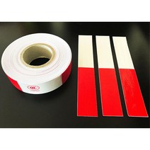 야간 안전 반사 테이프 5cmX30m 밝은 빛 트럭용 사고예방 배달대행 킥보드 건설현장용 차량용 중장비 외부광고 안내표지 화물차 작업복부작용 운전