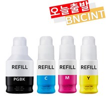 캐논 GI-91 G3923 G3960 G3920 G2960 G2923 G2920 G1920 G3962 G3963 무한리필 비정품잉크, GI 91 [호환 파랑]