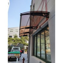 캐노픽스1270x3500주택 캐노피설치 현관 창문 비가림 차양 처마 지붕 렉산 테라스 데크 어닝 가림막 옥상 컨테이너 비가리개 채양 징크판넬 출입문 비막이 필로티 주차장 비가림막, 그린, 검정, 직결피쓰