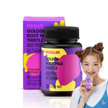 실리마린 밀크씨슬 간에좋은 영양제 2개월 간건강 홍경천추출물 간 기능 개선 보호 피로회복, 60정, 6개