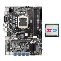 HOT-B75 USB 3.0 BTC 마이닝 마더 보드 8XUSB + G2120 CPU LGA1155 DDR3 MSATA B75