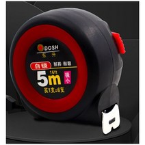 자동 줄자 3M 5M 7.5M 오토스탑 후크 목공줄자 경량