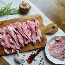 스페인 이베리코 돼지 항정 슬라이스 200g