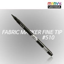 우찌다 패브릭마카 #510 Fine Tip 파인팁 낱색 테두리 가이드펜, 우찌다 패브릭마카 510 4 Green