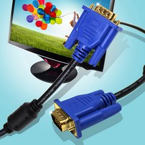 넥시 D-SUB(RGB) 모니터 COOL 연장 케이블 3m NX88, 단일옵션