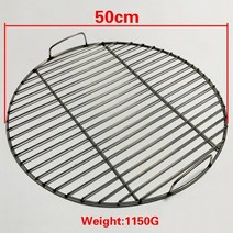 바베큐 화로 조립식 원형석쇠 여행용 육각 메쉬화로대 황토화덕 스탠드형 다닥 주물화로 초경량, 50cm에는 귀가 있습니다