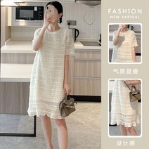 출산복 2022 여름 새로운 기질 드레스 여름 반팔 유럽과 미국 스타일의 슈퍼 요정 출산 드레스