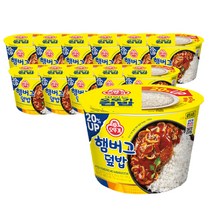 오뚜기 컵밥_햄버그덮밥(증량) 310G 12개, 컵밥 햄버그덮밥(증량) 310G 12, 상세페이지 참조